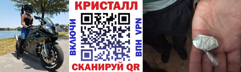 Amphetamine VHQ  Сусуман 