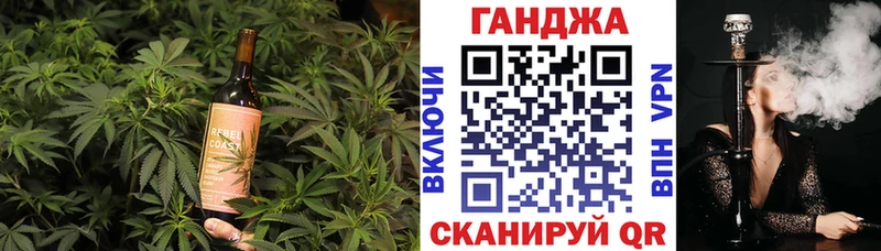 Печенье с ТГК марихуана  Сусуман 