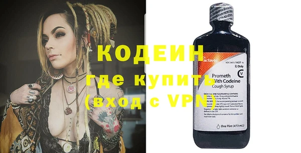прущие крисы Козельск