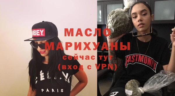 меф VHQ Костерёво