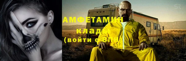 а пвп мука Корсаков