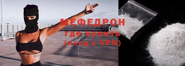 эйфоретик Коряжма
