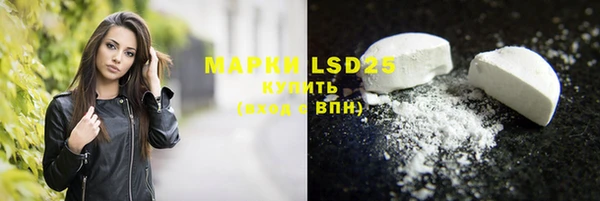 эйфоретик Коряжма