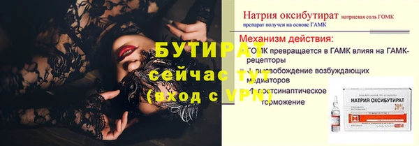 а пвп мука Корсаков