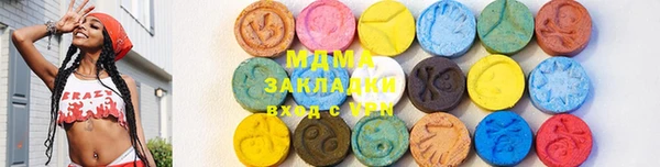 а пвп мука Корсаков