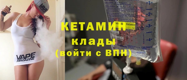эйфоретик Коряжма
