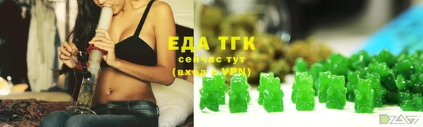 эйфоретик Коряжма