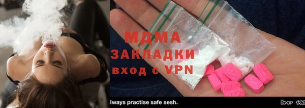 меф VHQ Костерёво