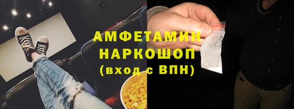 а пвп мука Корсаков