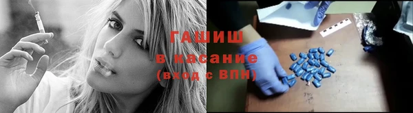 скорость Козловка