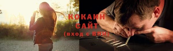 эйфоретик Коряжма