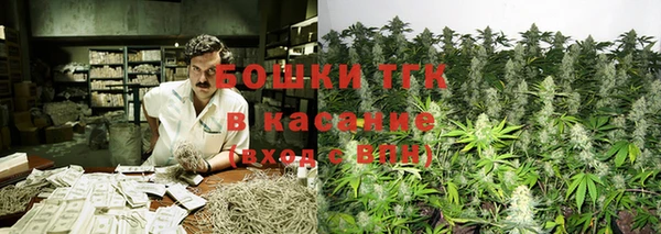меф VHQ Костерёво