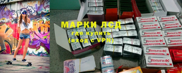 а пвп мука Корсаков