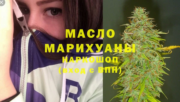 а пвп мука Корсаков