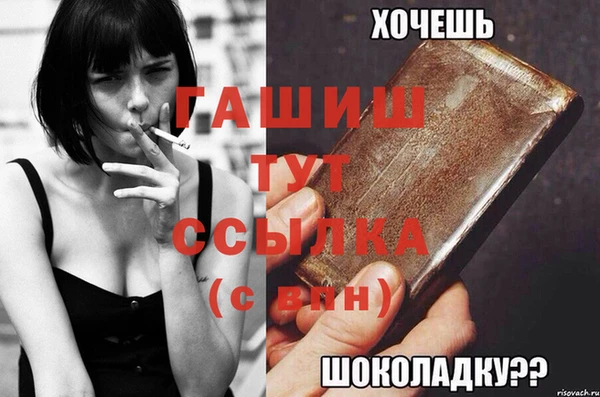 эйфоретик Коряжма