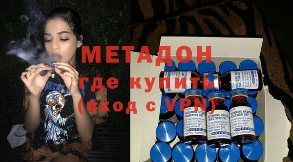 эйфоретик Коряжма