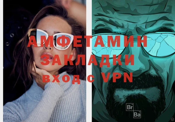 эйфоретик Коряжма