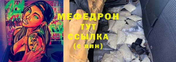 эйфоретик Коряжма