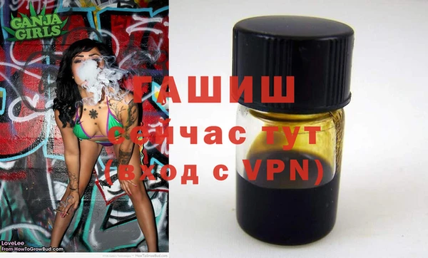 эйфоретик Коряжма