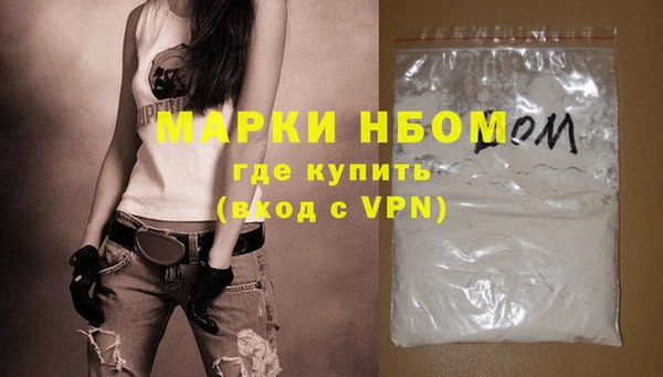 эйфоретик Коряжма
