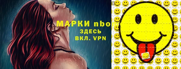 эйфоретик Коряжма