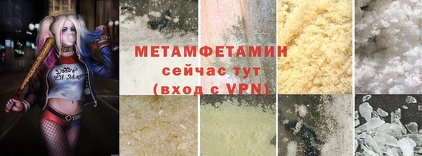 эйфоретик Коряжма