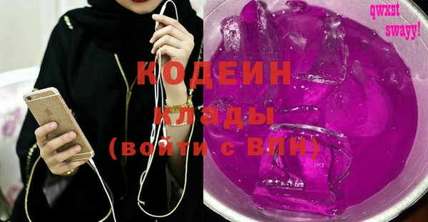 а пвп мука Корсаков