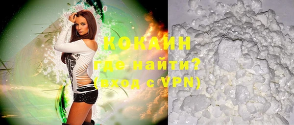 меф VHQ Костерёво
