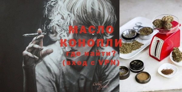меф VHQ Костерёво