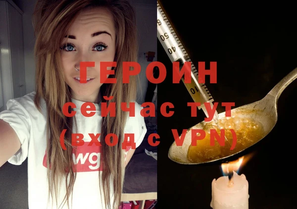 а пвп мука Корсаков