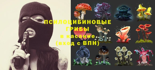 меф VHQ Костерёво