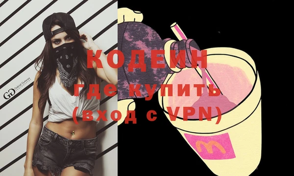 а пвп мука Корсаков