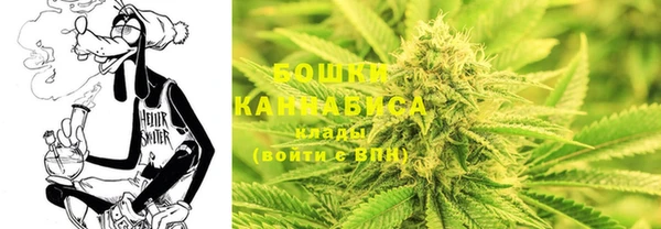 меф VHQ Костерёво