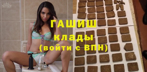 эйфоретик Коряжма