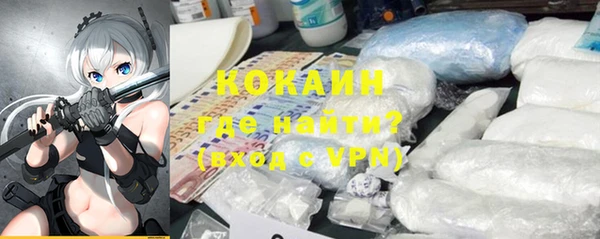 а пвп мука Корсаков