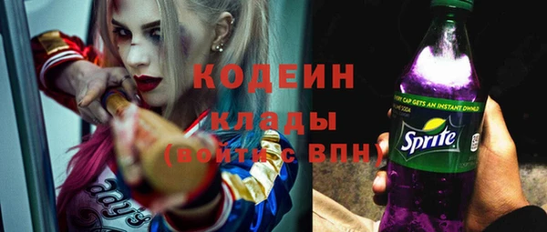 эйфоретик Коряжма