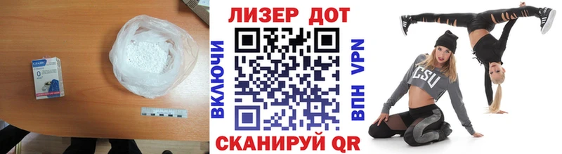 OMG рабочий сайт Сусуман Лсд 25 экстази ecstasy