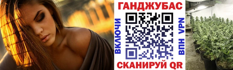 Каннабис семена  kraken ССЫЛКА  Сусуман 
